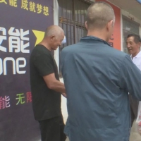 身残心热退伍兵 暖心饺子送前线
