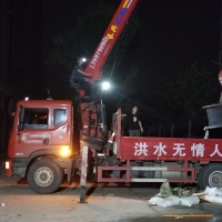 河南能源义煤公司疾速驰援郑州