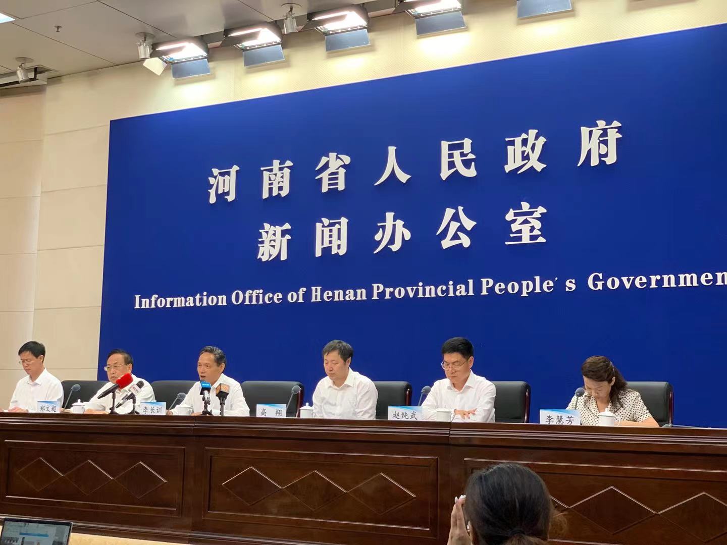 1627206507747.jpg 微信图片_20210725174351.jpg