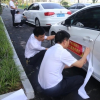 温暖伴行 兰考农商银行“爱心车队”免费接送职工上下班