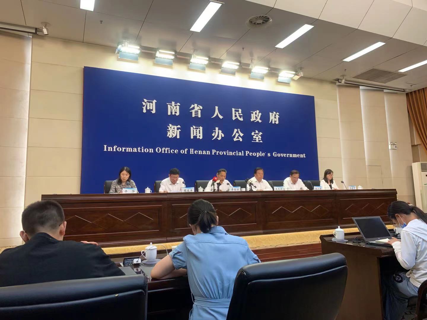 1627295051204.jpg 微信图片_20210726180220.jpg