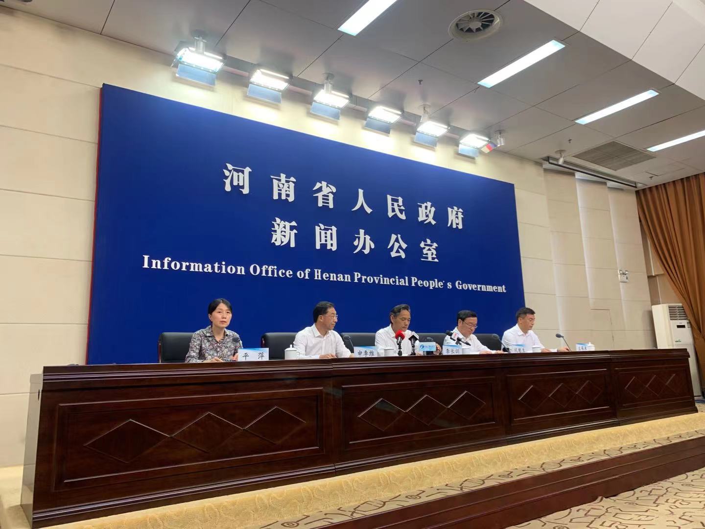 1627378351238.jpg 微信图片_20210727172805.jpg