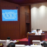 《郑州市物业管理条例》解读之一：业主委员会如何成立？
