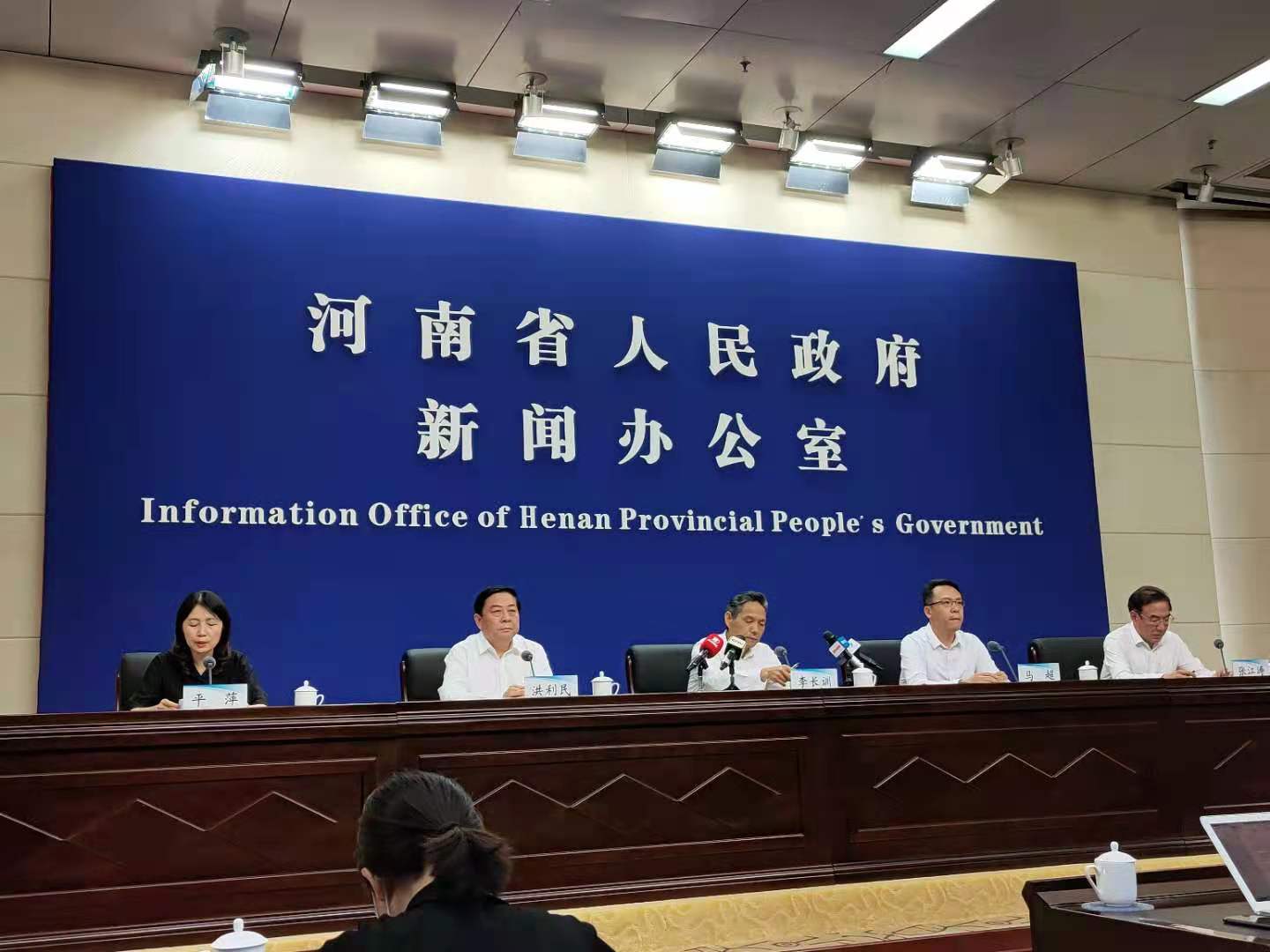 1627564045359.jpg 微信图片_20210729205757.jpg