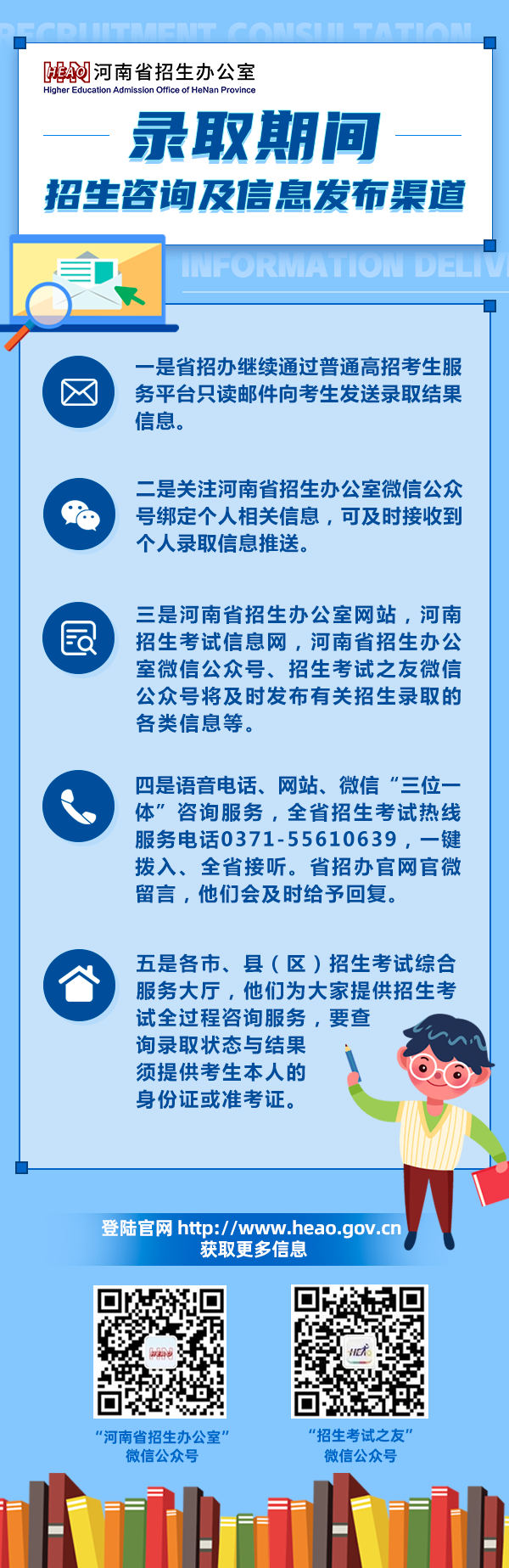 1627663754558.png 微信图片_20210731004456.png