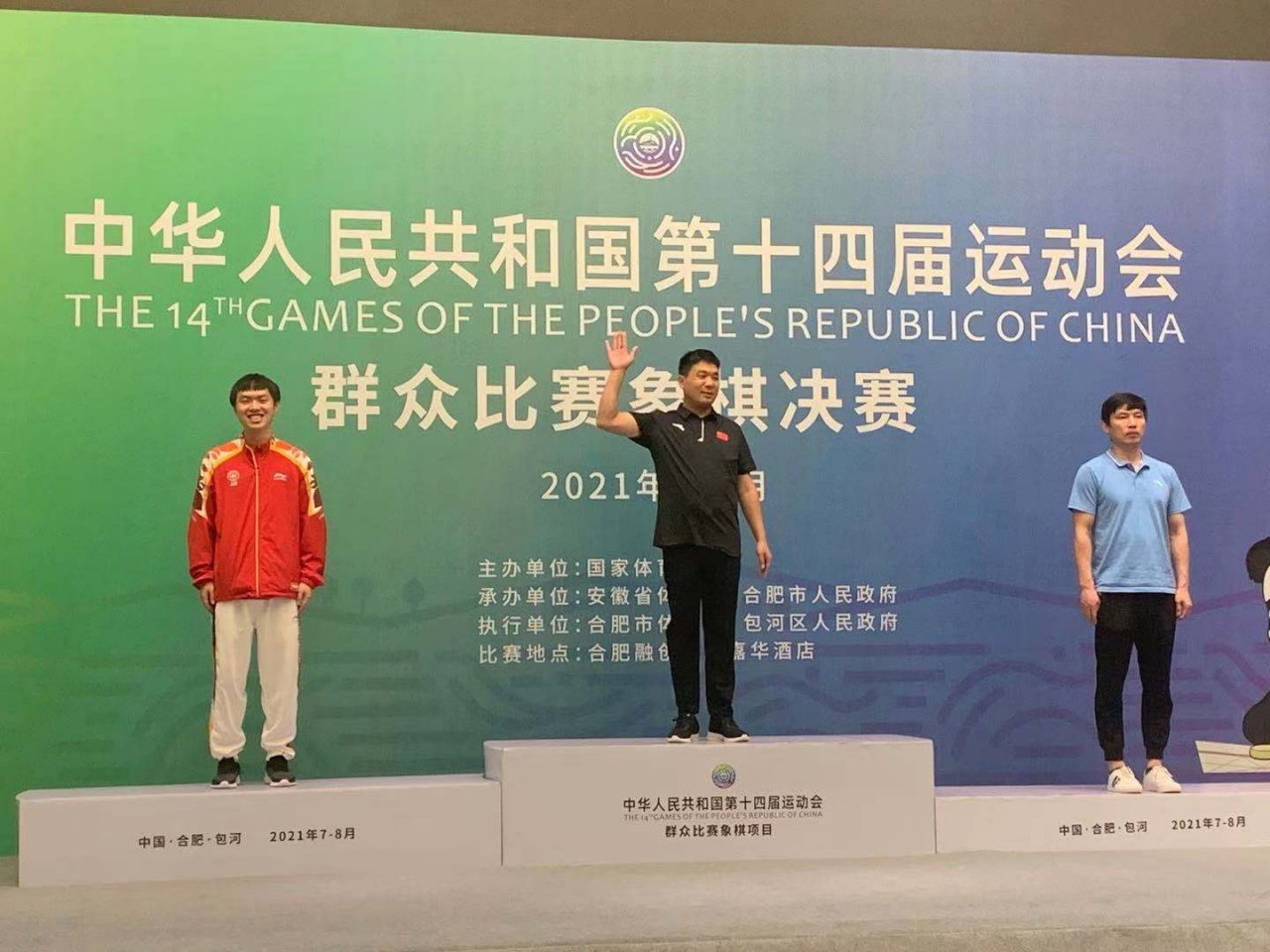 1627838902931.png 图片5.png