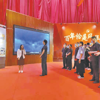 驻马店市博物馆红色展览已吸引超5万人次观看
