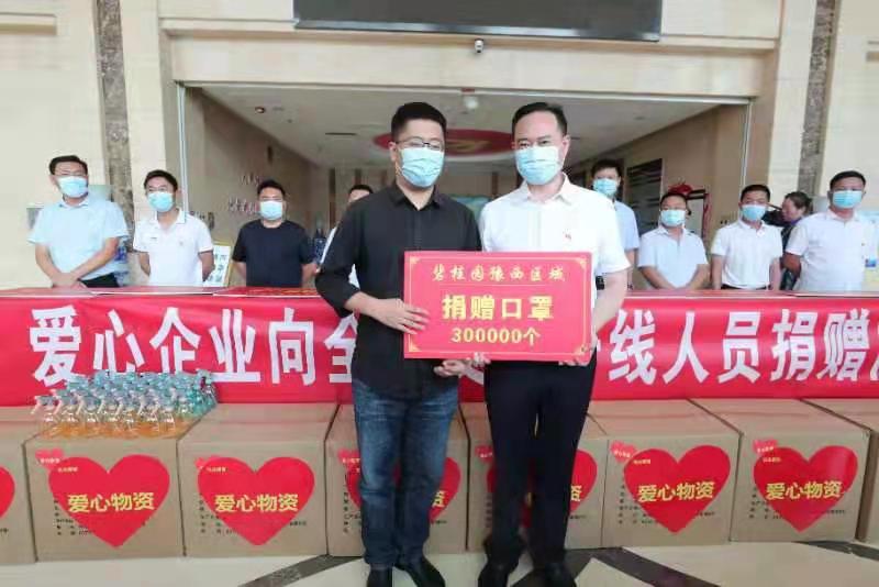 1628140114865.jpg 微信图片_20210805130323.jpg