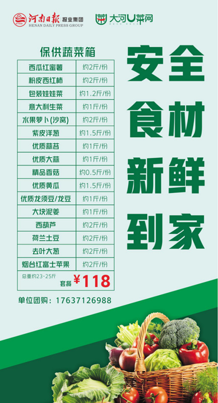 1628173994444.jpg 5_副本.jpg