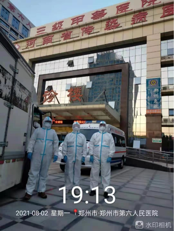 1628174025866.jpg 6_副本.jpg