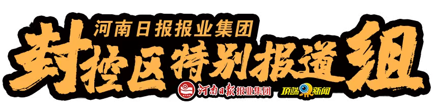 1628258407533.png 5067e7cd722f43c888140930e65c11e7.png