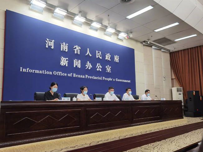 微信图片_20210809155608_副本.jpg