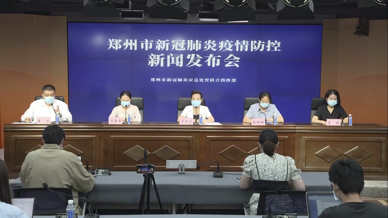 微信图片_20210812113726.jpg