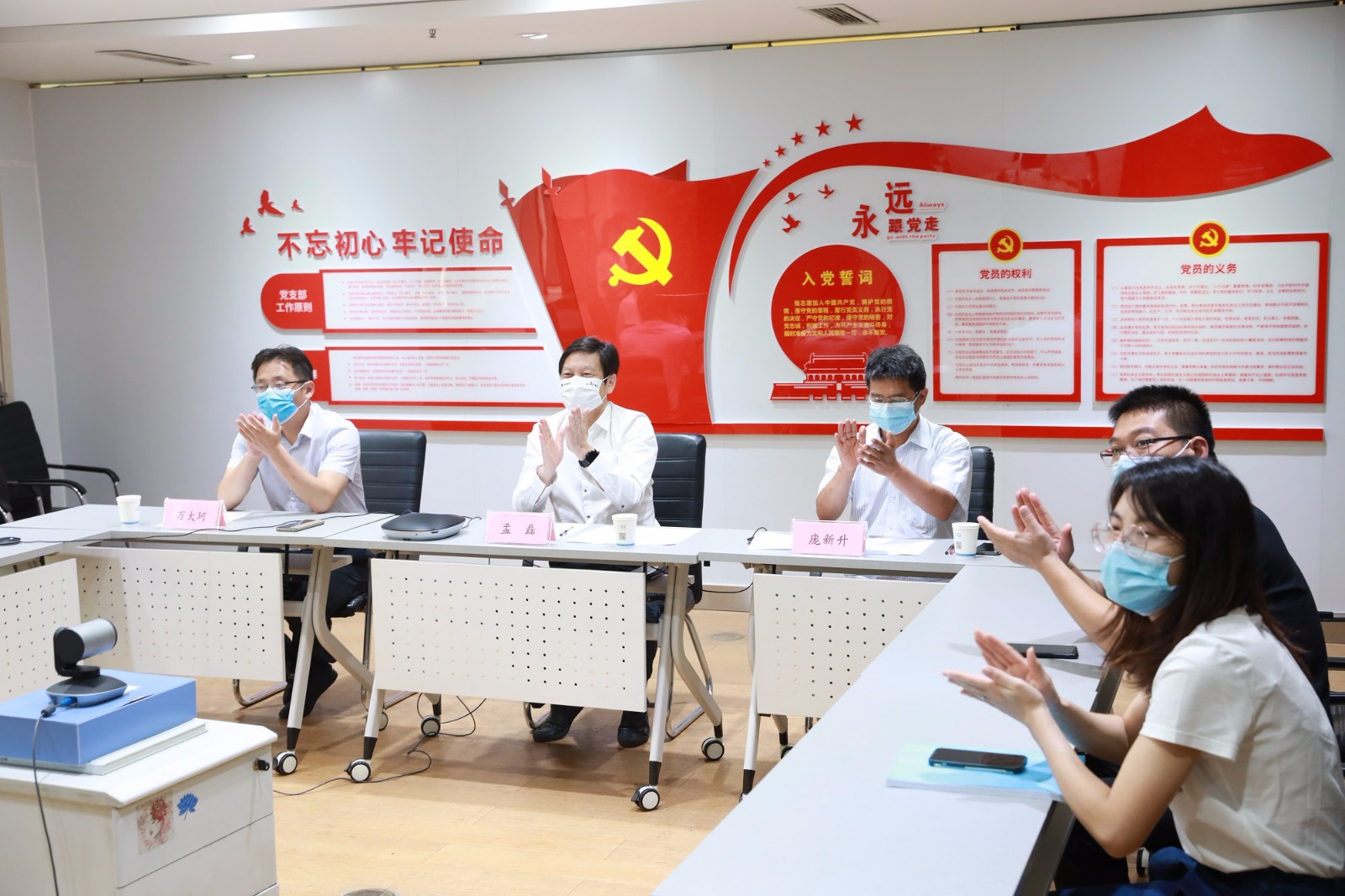 1628760539980.jpg 微信图片_20210812172327.jpg
