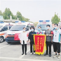 韩红基金会向卫辉市捐赠9辆救护车