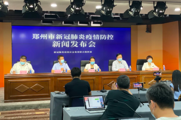 微信截图_20210815160516.png