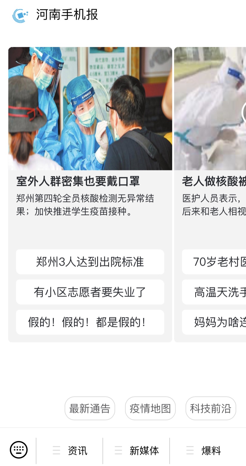 1629187549582.jpg 微信图片_20210817160152.jpg
