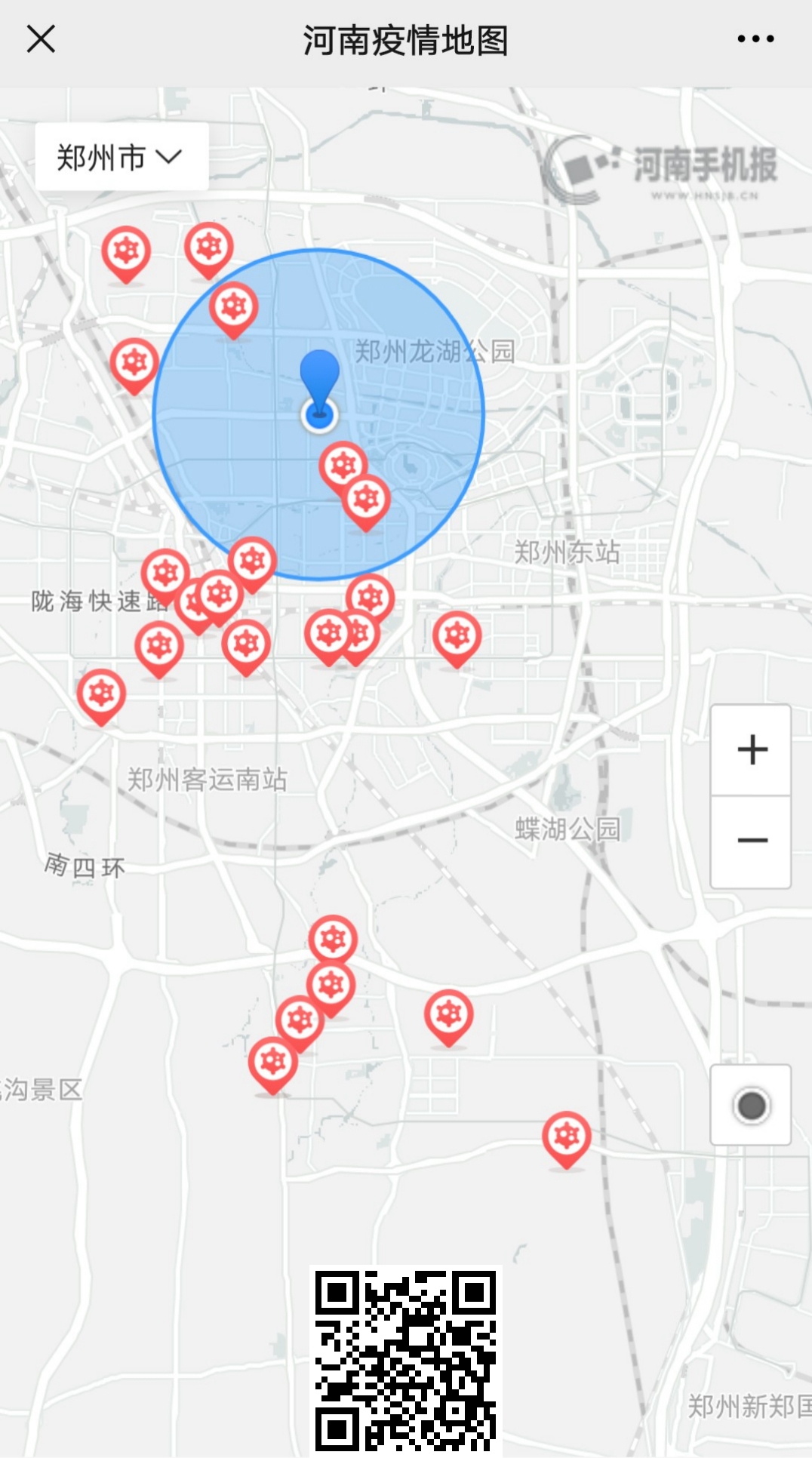 1629188578999.jpg 微信图片_20210817161836.jpg