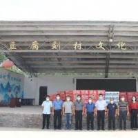 暖心帮扶助力灾后重建 郑州市人防办深入帮扶村调研指导