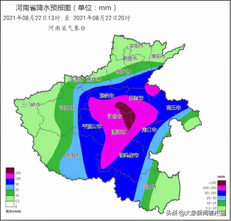 河南本轮降雨何时结束?