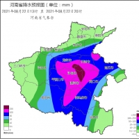 非必要不外出！郑州等八地将迎大暴雨局部特大暴雨