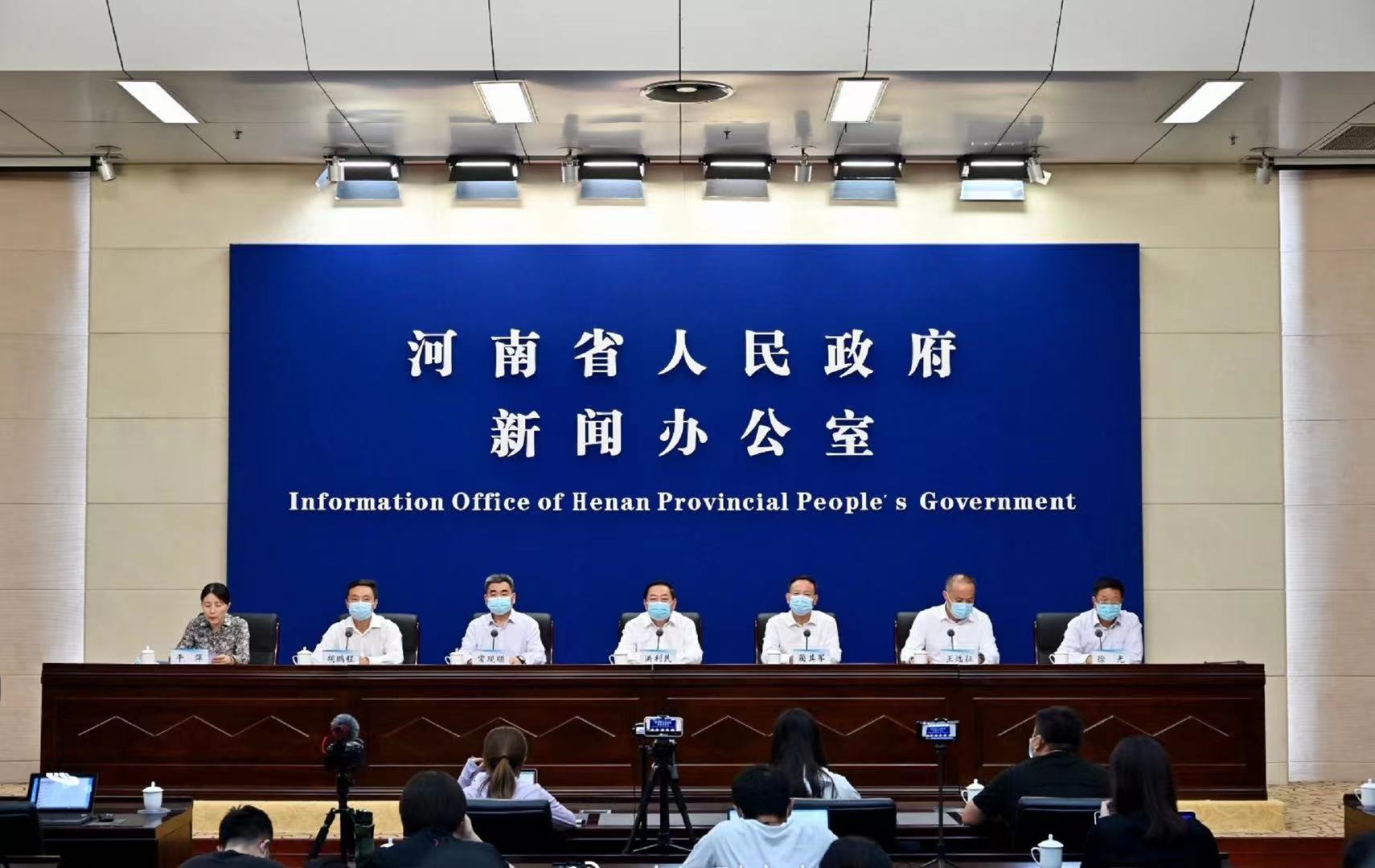微信图片_20210824125640.jpg