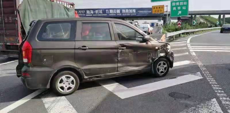 1629861153954.jpg 微信图片_20210825110821.jpg