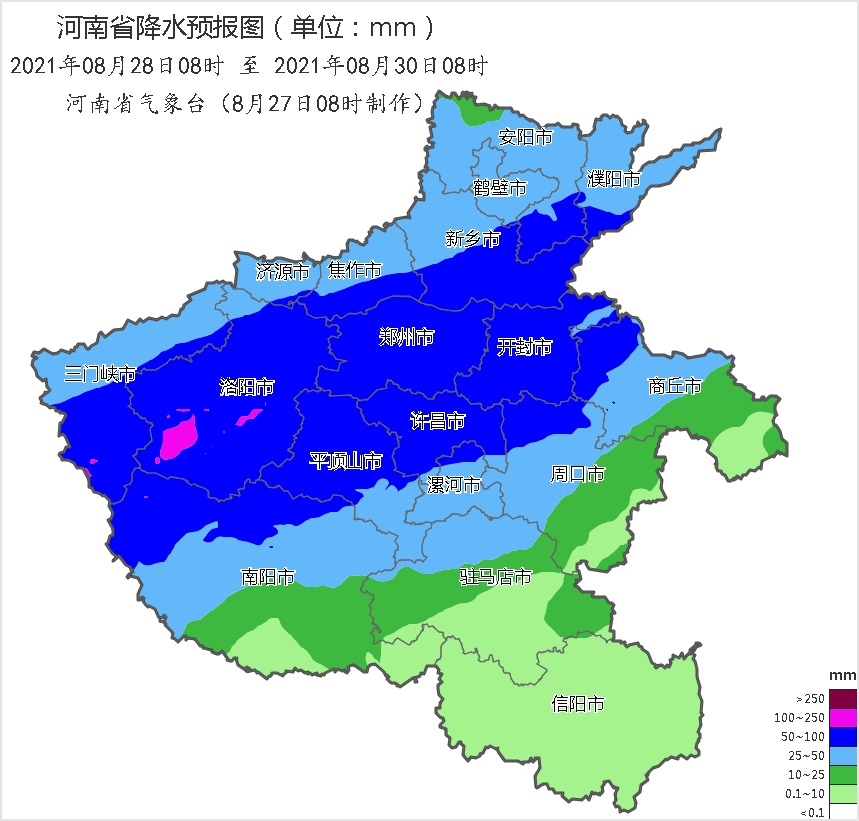 1630052506945.jpg 1.jpg