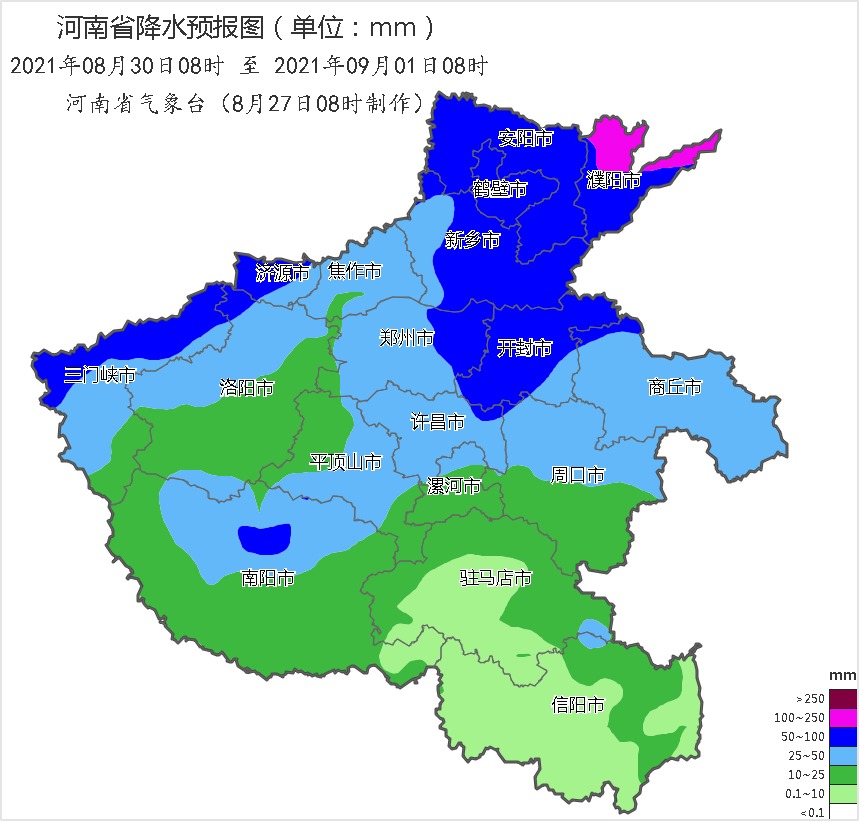 1630052510246.jpg 2.jpg