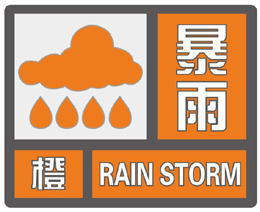 1630214355942.png 微信图片_20210829131906.png