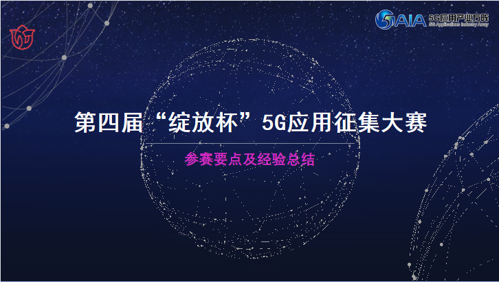 1630315359473.png 微信图片_20210830171046.png