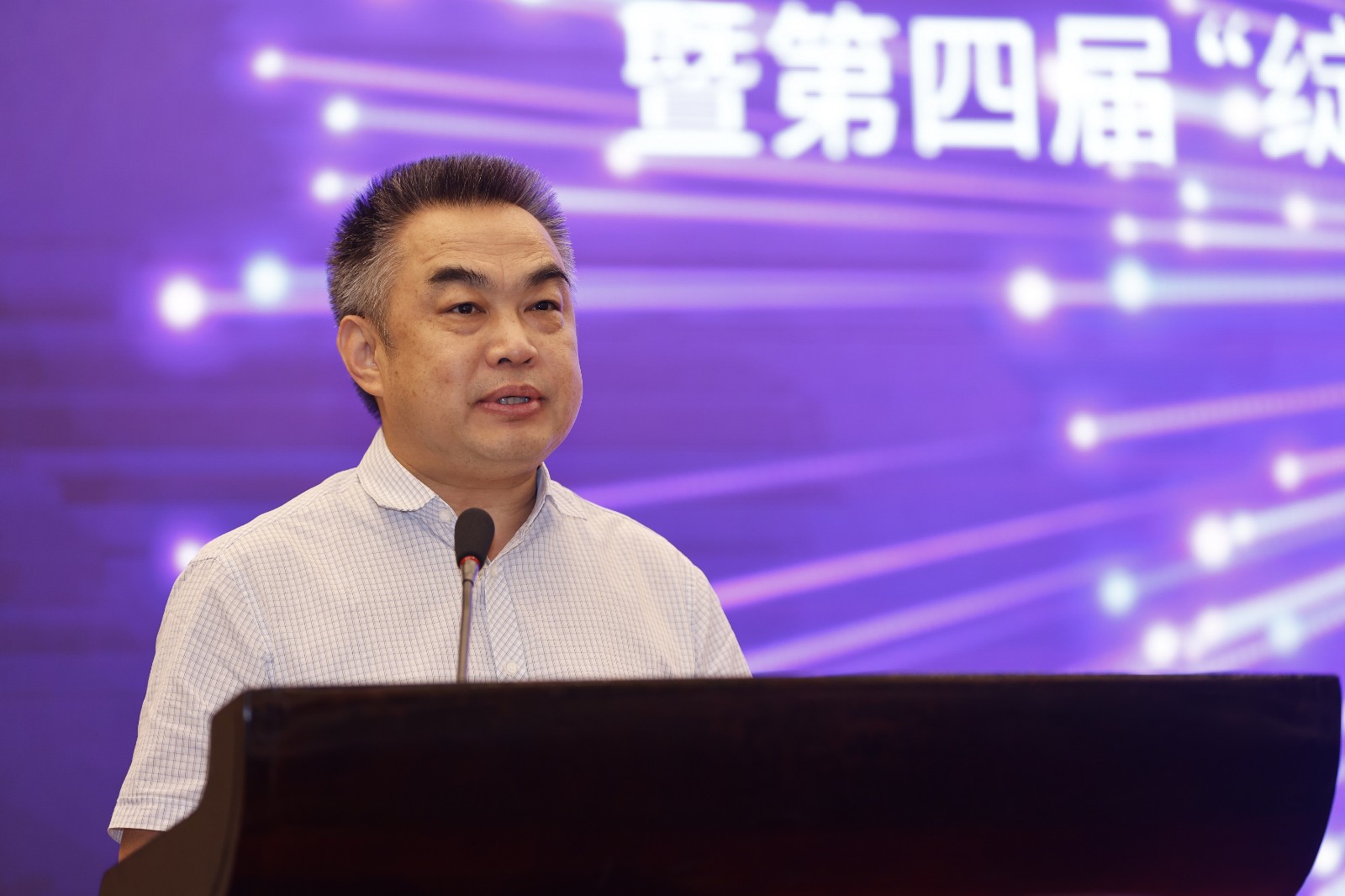 1630557944510.jpg 微信图片_20210902124033.jpg