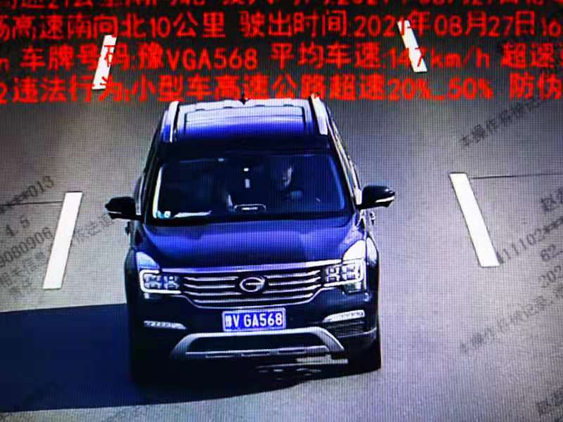 微信图片_20210908152029.jpg