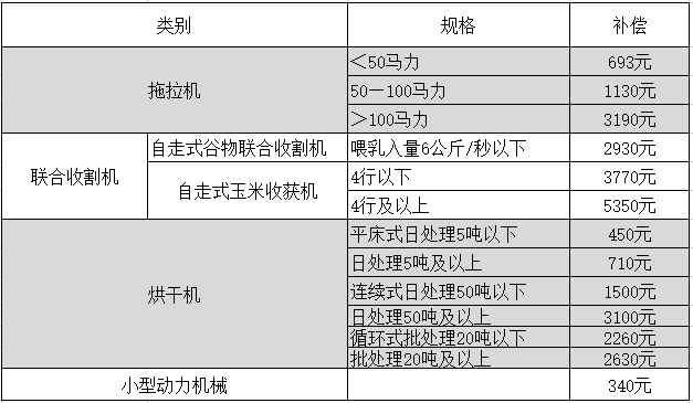 1631096397725.png 1.png