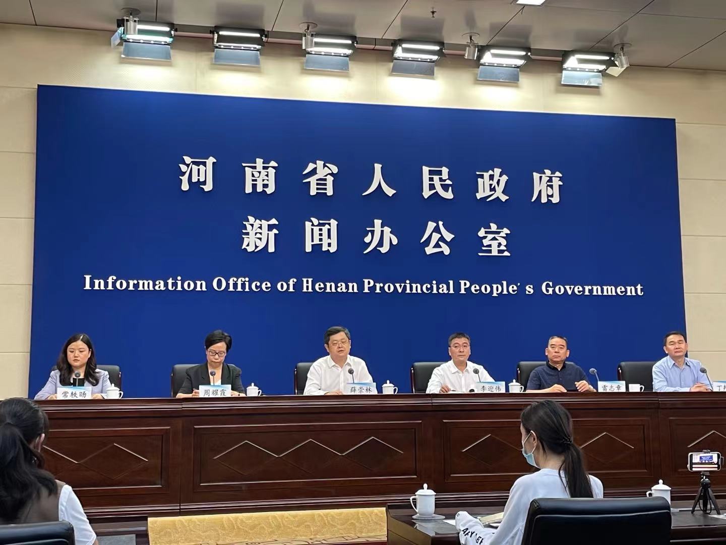 微信图片_20210910101940.jpg