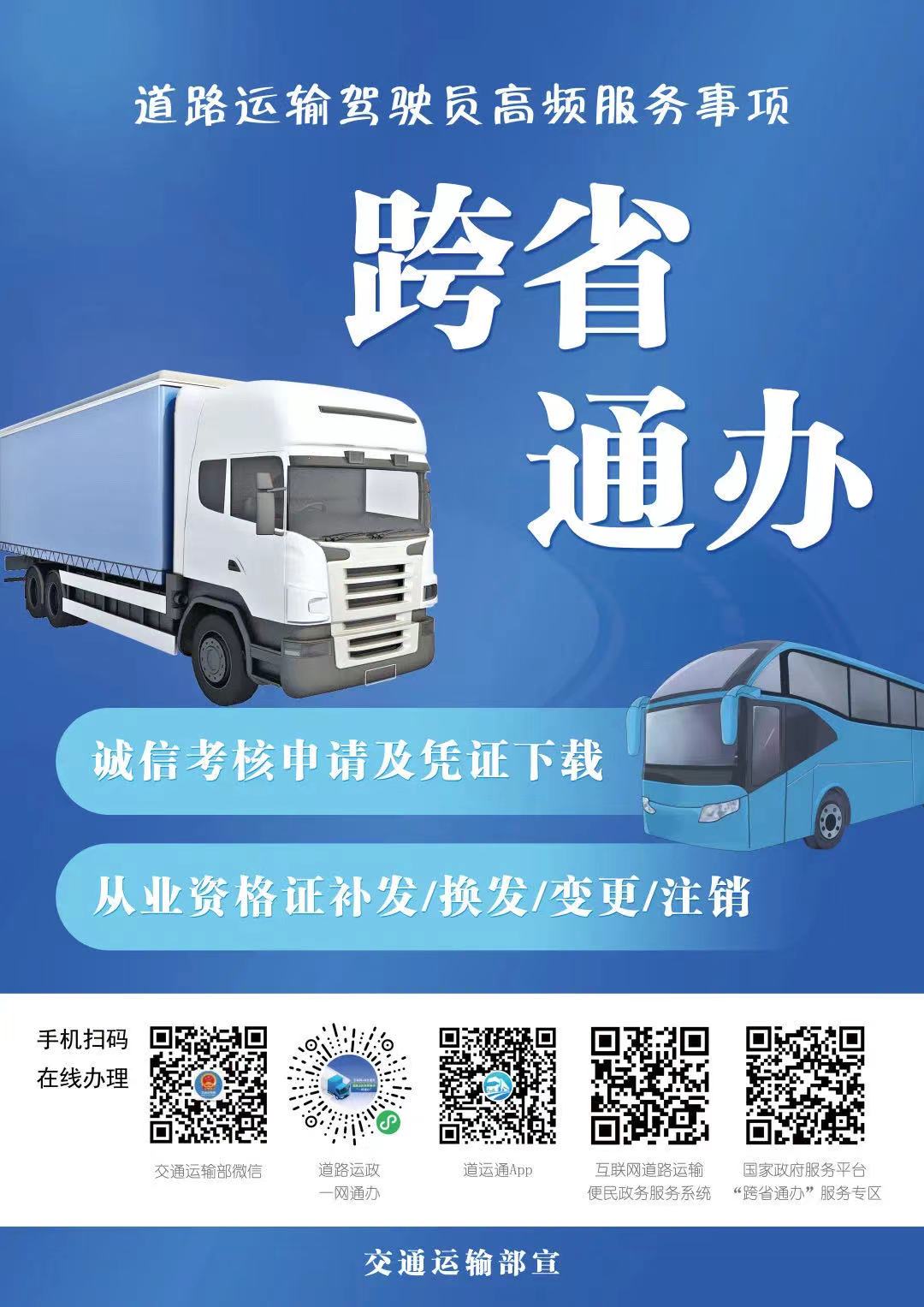 微信图片_20210910182303.jpg