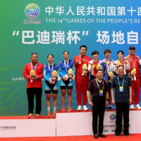 鲍珊菊携队友夺河南竞技体育项目十四运会首金