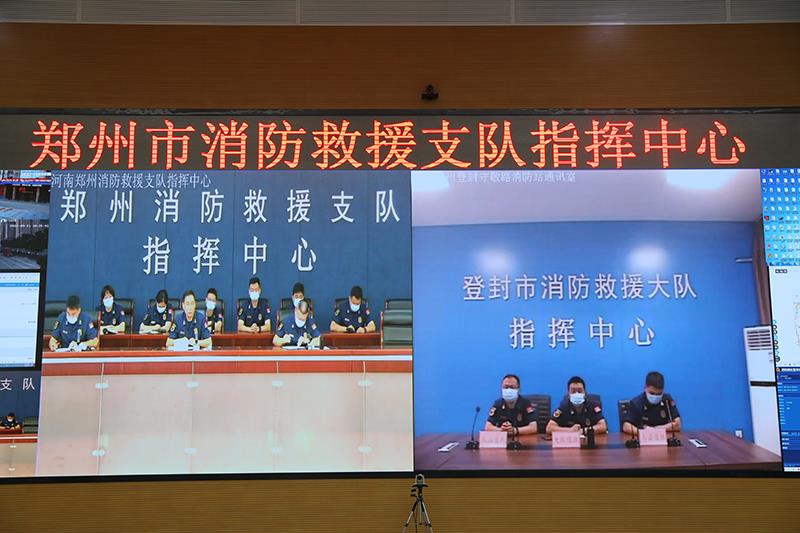 1631406888915.jpg 微信图片_20210912083353.jpg