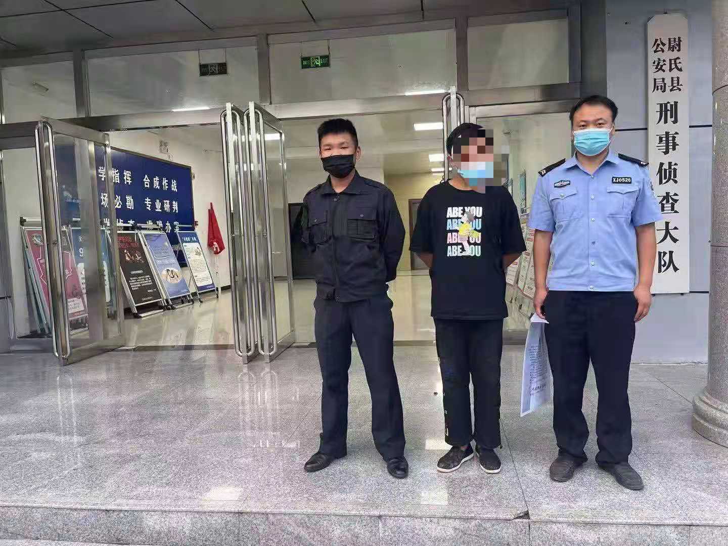 微信图片_20210913102958.jpg