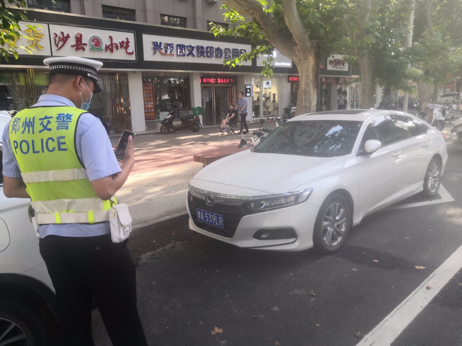 1631526715439.jpg 微信图片_20210913175133.jpg