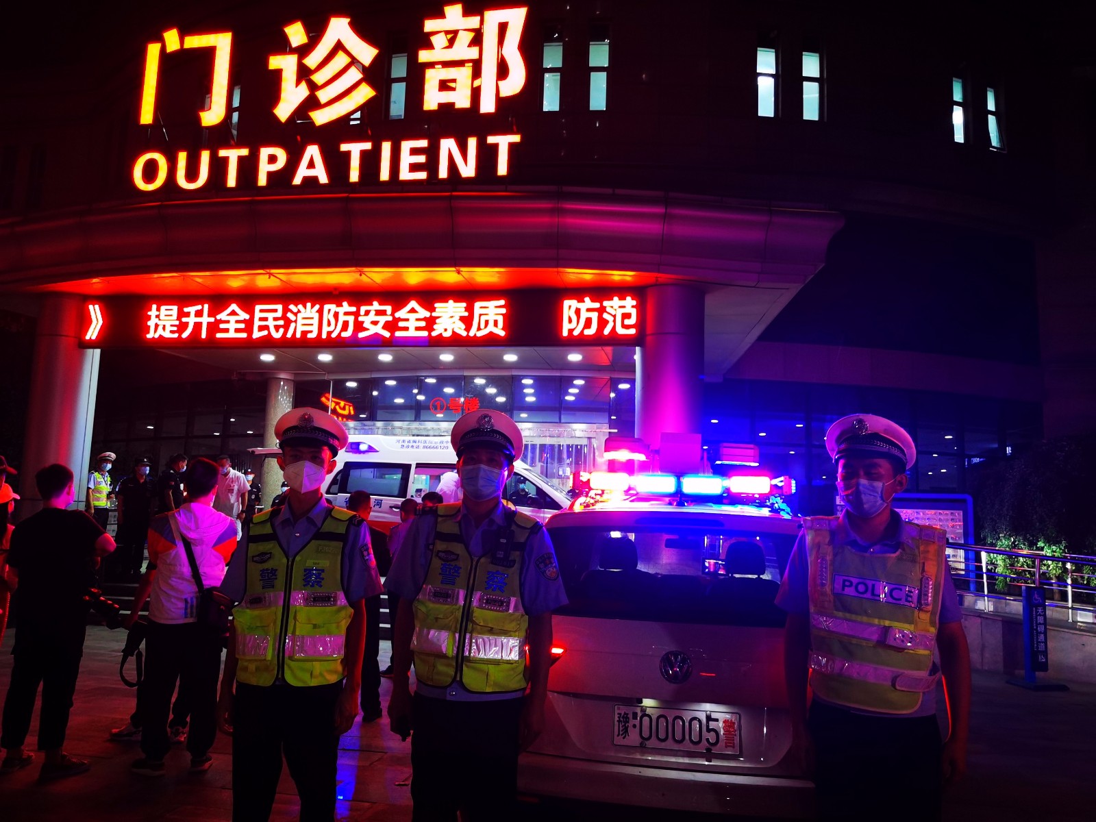 1631843945340.jpg 微信图片_20210917095441.jpg