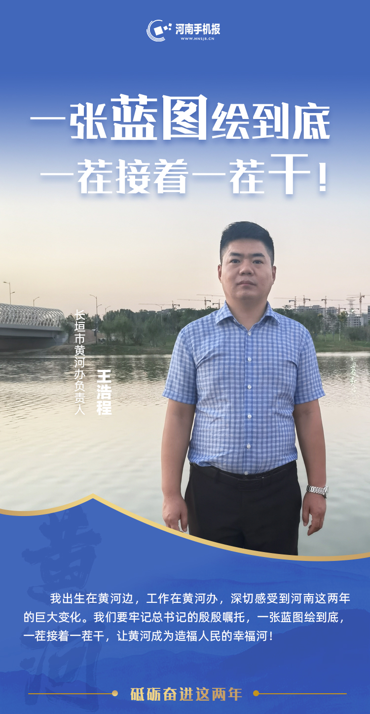 长远.jpg