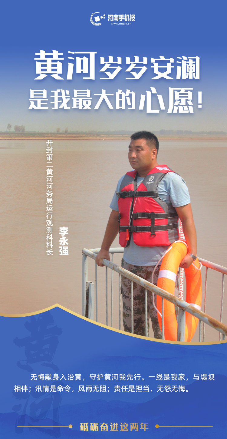 开封.jpg