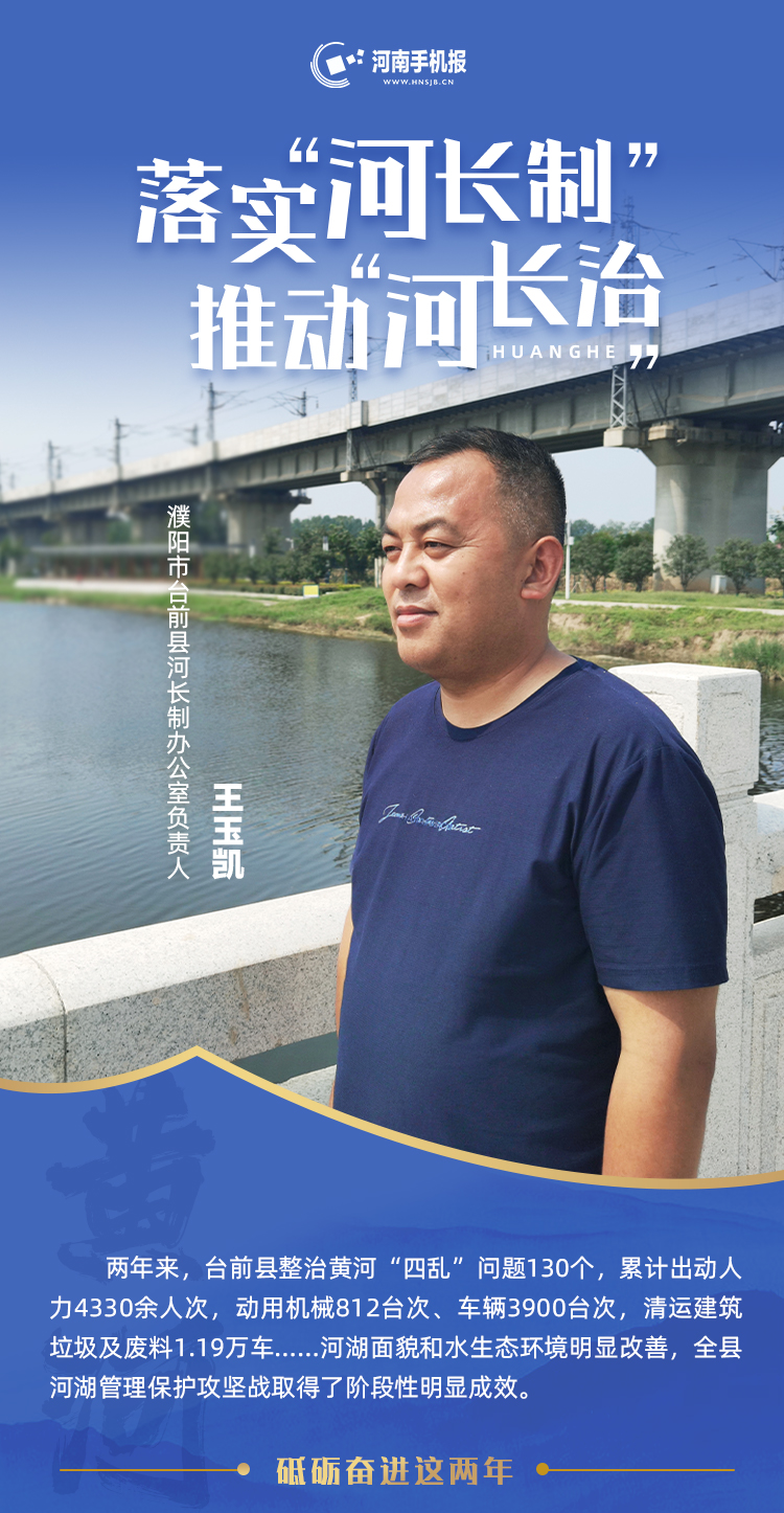 阜阳.jpg