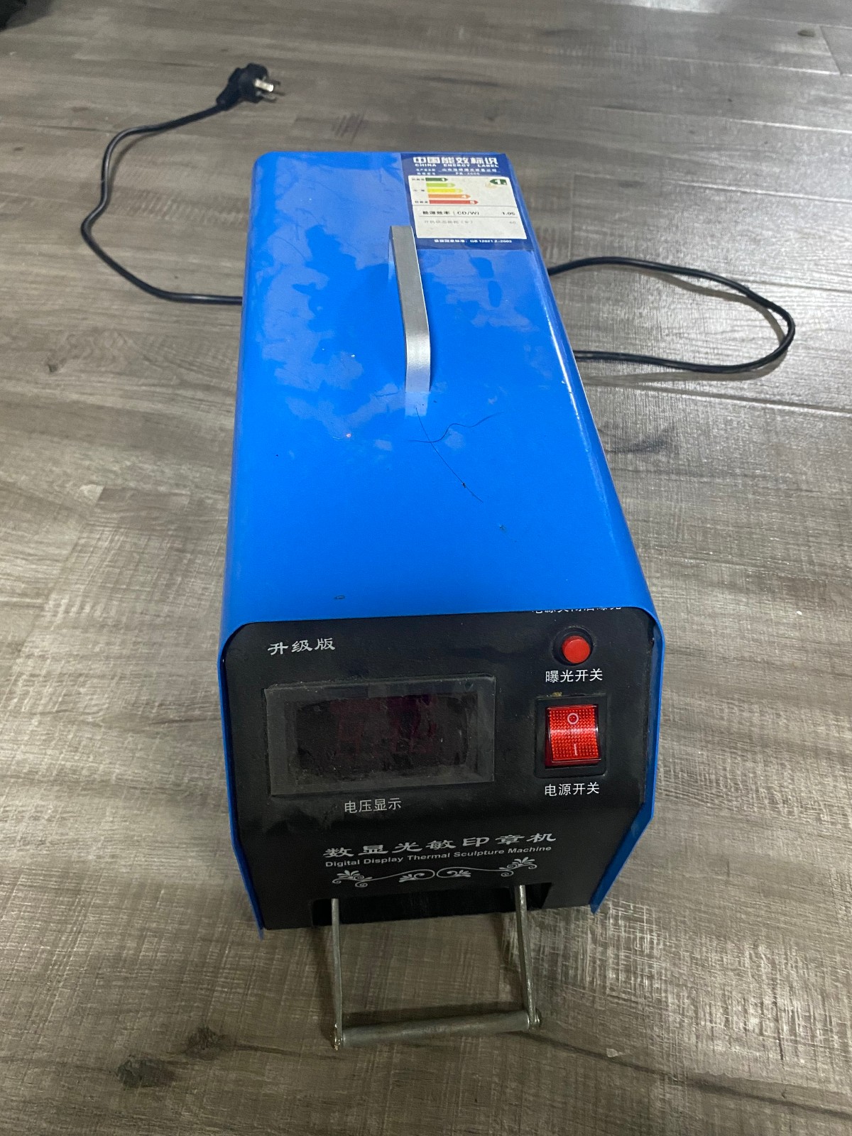 1631931893475.jpg 微信图片_20210918102207.jpg