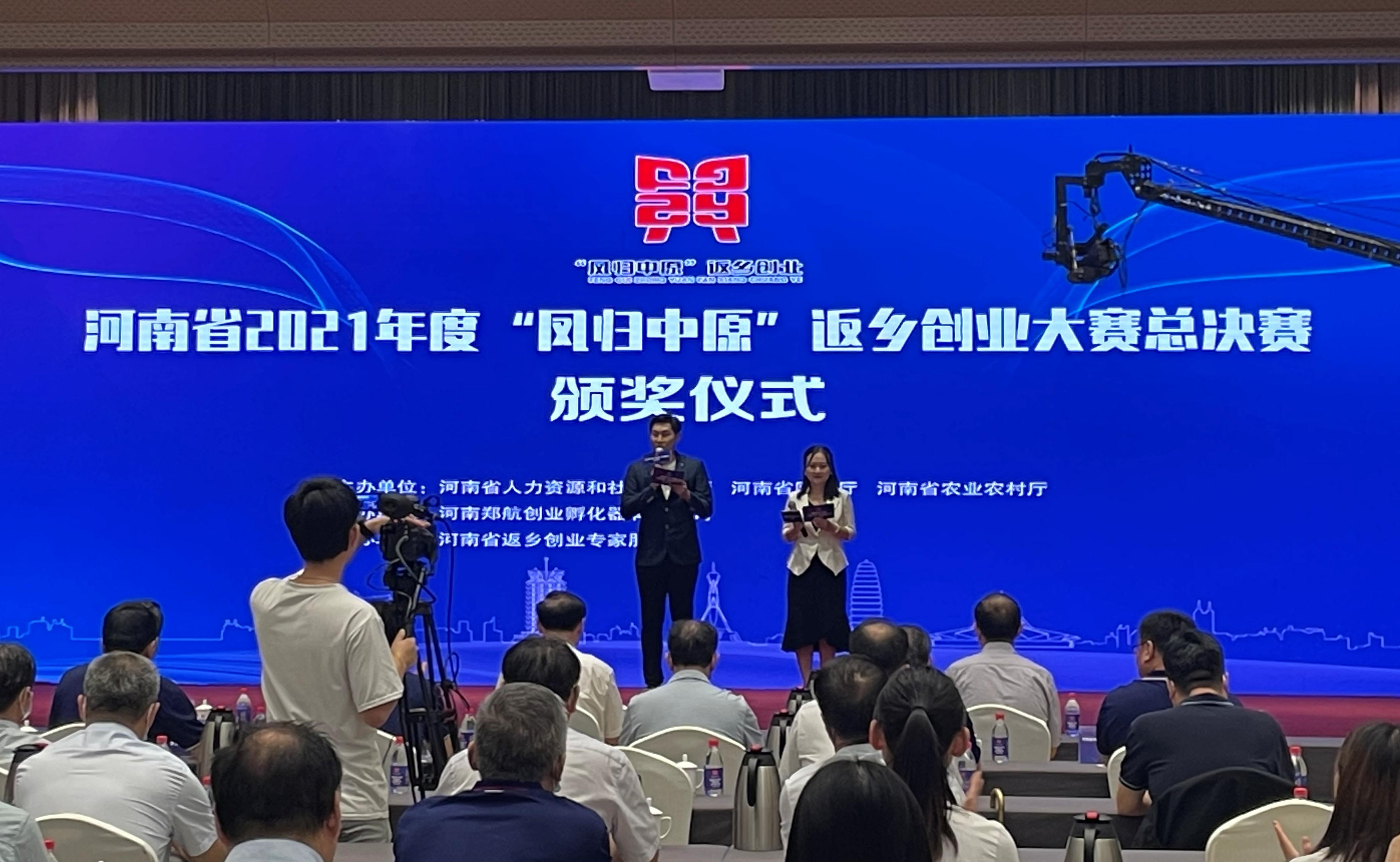 微信图片编辑_20210918134516.jpg