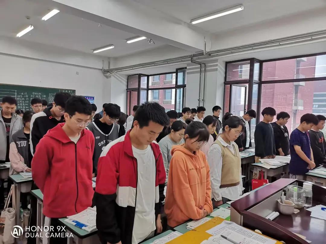 微信图片_20210918172332.jpg
