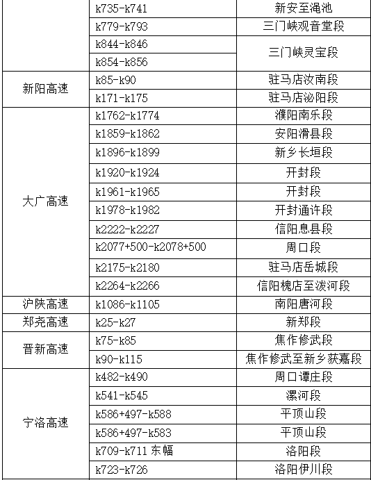 1632010474156.png 2.png