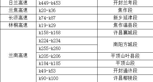 1632010478289.png 3.png