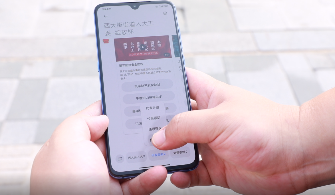 1632309283102.png QQ图片20210922191434.png